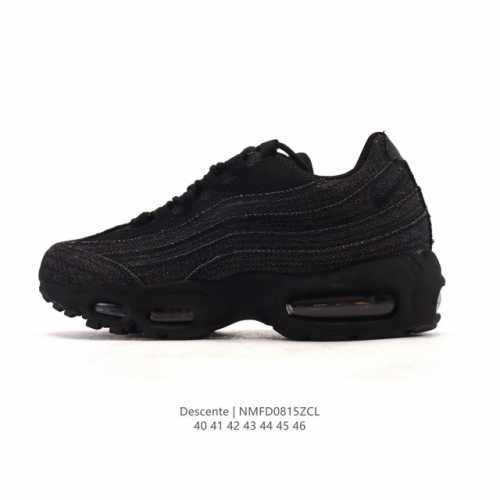 Nike Air Max 95 Trendy and versatile air cushioned running shoes, casual and non