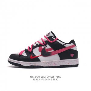 nike Dunk Low Sb zoomair Do9457-100 36 36.5 37.5 38 38.5 39 40 Uyyc0517Znl