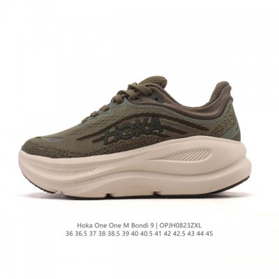 Hoka's corporate-grade, unimpeded Hoka One One Bondi 9 is a comfortable, versati