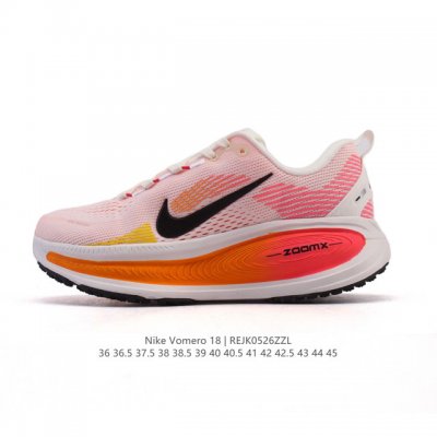 Nike Vomero 18 Thick-Soled Heightened Daddy Sports Running Shoes The New Vomero