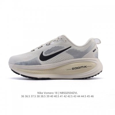 Nike Vomero 18 Vomero Nike Zoomx Reactx Vomero 18 Nike Vomero 18 Vomero Zoomx R