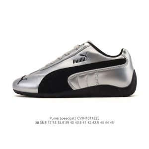 Puma Speedcat Og is a low-top, retro-inspired, versatile casual racing shoe from