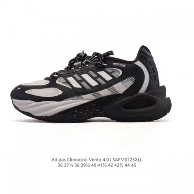 New adidas Climacool Vento 4.0 Comfortable, Versatile, Shock-Absorbing, Rebound-