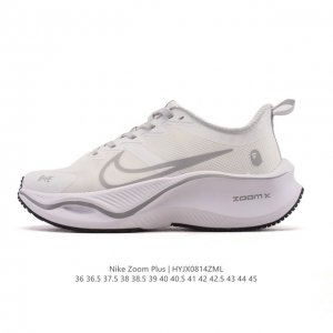 The Nike Pegasus Zoomx Plus Super Running Mesh Training Original Running Shoe (C