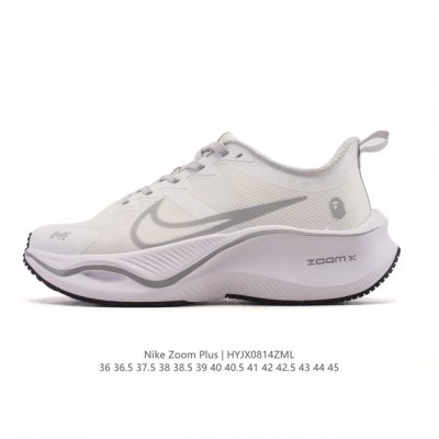 The Nike Pegasus Zoomx Plus Super Running Mesh Training Original Running Shoe (C