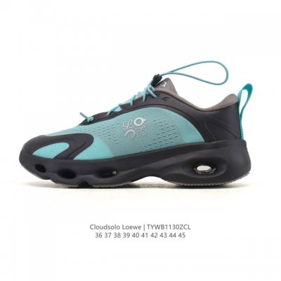 New Loewe x On Running Collaboration Sneakers. The Loewe x On Running collabora