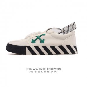 Exclusive company-level photos of Off-White Out Of Office low-top lace-up fashio