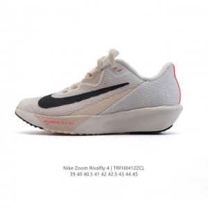 Nike Rival Fly 4 2025 Air Zoom Fv6040 39-45 Trfh0412Zcl