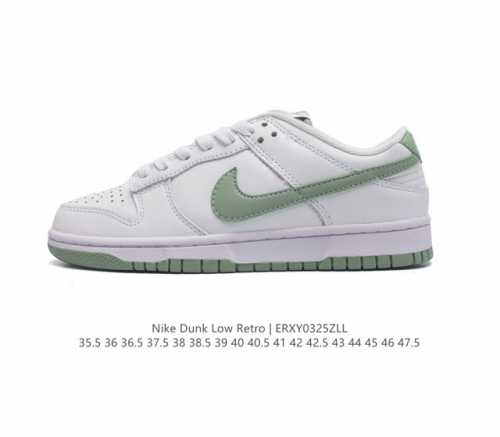 nike Dunk Low Sb zoomair Dv0831-105 35.5 36 36.5 37.5 38 38.5 39 40 40.5 41 42