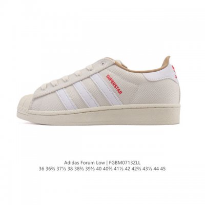 Corporate-level Adidas Superstar 2025 new shoes, new classic shell toe series, t