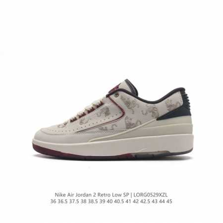Nike Air Jordan 2 Retro Sp 2 aj2 Aj2 80 Fj5736-100 36-45 Lorg0529Xzl - Click Image to Close