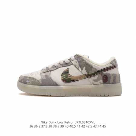 Nike Dunk Low Retro 80 Nike Dunk 1985 Dunk Cr8033 : 36 36.5 37.5 38 38.5 39 40 - Click Image to Close