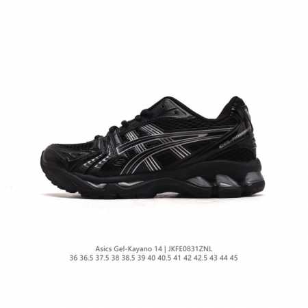 Asics Gel-Kayano 14 3D gel ff Blast Plus , : 19-109 36-45 Jkfe0831Znl - Click Image to Close