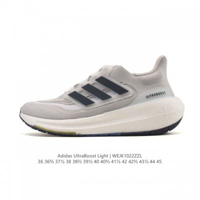 Adidas Ultraboost Light series low-top sock-like knitted breathable cushioning c