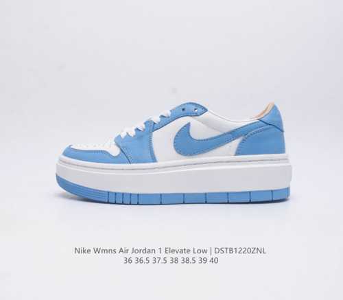 Nike Air Jordan 1 Elevate Low Se Air Jordan 1 Jordan Brand Aj1 Low Aj1 Elevate
