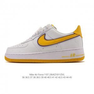 Company-grade Nike Air Force 1 '07 Low platform sneakers, featuring a thick sole