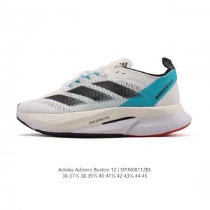 Corporate-level Adidas Adizero Boston 12 comfortable, trendy, non-slip, wear-re