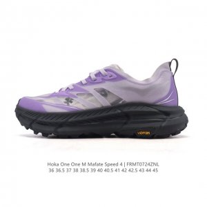 New Hoka X Satisfy Mafate Speed 4 Lite Stsfy collaboration series introduces new