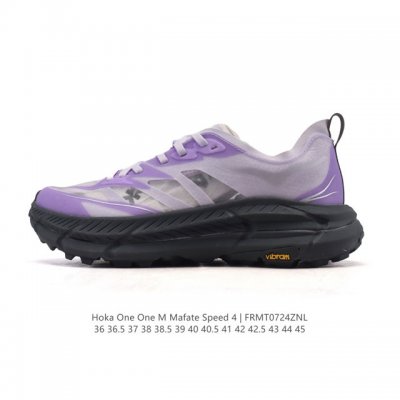 New Hoka X Satisfy Mafate Speed 4 Lite Stsfy collaboration series introduces new