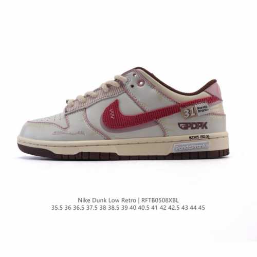Nike Dunk Low Retro 80 Nike Dunk 1985 Dunk Hd2258 : 35.5 36 36.5 37.5 38 38.5 3