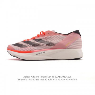 Adidas Adizero Takumi Sen 10 Shoes Ultra-light, non-slip, full-speed marathon ru