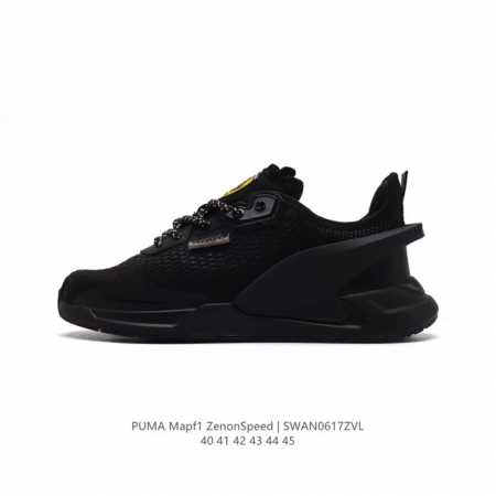 Puma Mapf1 Zenonspeed Puma speed eva 3D 307042 40-45 Swan0617Zvl - Click Image to Close