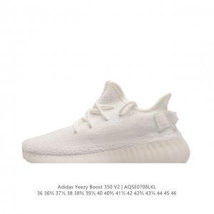 Adidas Yeezy Boost 350 V2 adidas Yeezy 350 Boost V2 , primeknit , boost , , adid