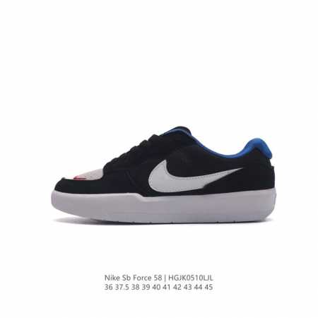 nike Sb Force 58 Cz2959-606 36-45 Hgjk0510Ljl - Click Image to Close