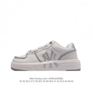 Mlb Chunky Liner Basic Mlb Chunky Liner , , , , style, , 35-45Gfml0