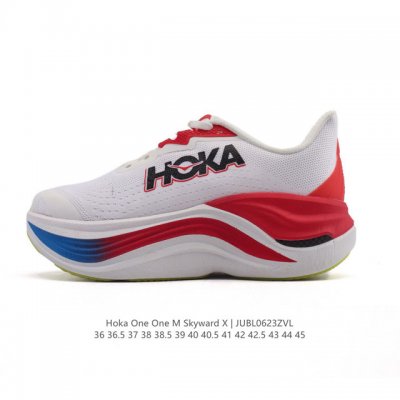 Corporate-level Hoka One One launches a new road running training shoe, Skyward