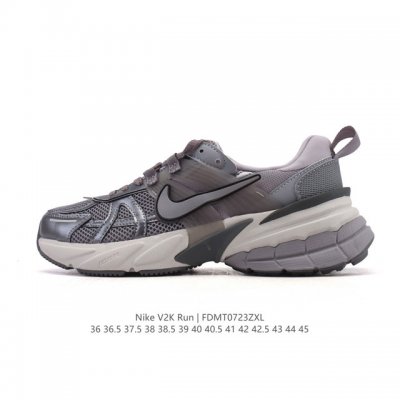 The Nike V2K Run shock-absorbing, non-slip retro low-top running shoes are incre