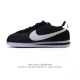 Nike Classic Cortez Nylon Eva : Dz2795 36-45 Dsrg0502Lkb