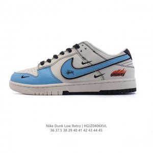 Nike Dunk Low Retro 2025 80 Nike Dunk 1985 Dunk Zh2598 : 36-45 Hgjz0406Xvl