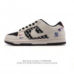 Company-grade genuine Nike Sb Dunk Low Pro unisex sneakers, retro skateboard sh