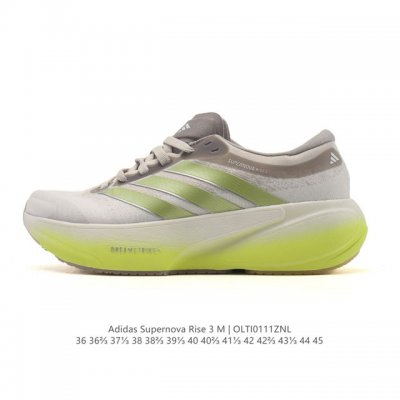 Company-grade Adidas Supernova Rise 3 Shoes: Slip-resistant, durable, and comfo