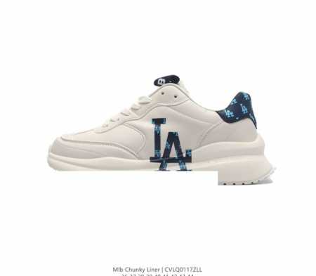 2023 Ny new York Yankees X Mlb Chunky Runner Liner mlb 2023 chunky Runner Mlb c - Click Image to Close