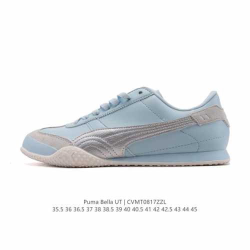 The Puma Bella Ut is a stylish, versatile, comfortable, non-slip, low-top, and