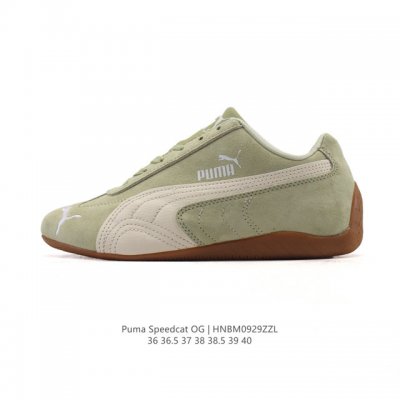 PUMA Speedcat Og. This low-top, German-inspired racing shoe from the PUMA Speed