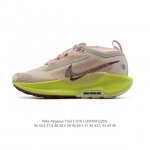 Nike Pegasustrail5 Reactx Gr 11 Nike Reactx Reactx Flywire Fq0908 36-45 Lkxy041