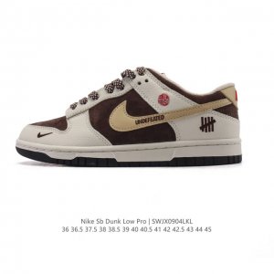 Special Offer: Nike Dunk Low Retro Sneakers. A classic '80s basketball shoe, ori