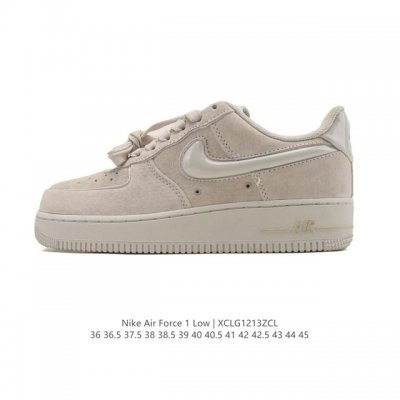 Nike Air Force 1 '07 Low. A versatile, platform, low-top, casual athletic shoe
