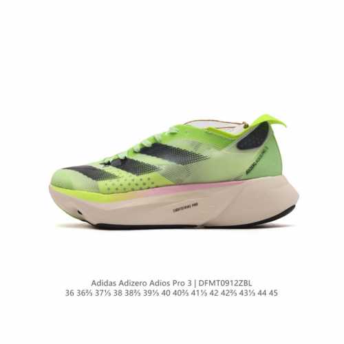 Adidas adidas Adizero Adios Pro 3 40 adidas lightstrike Ig6445 36-45 Dfmt0912Zb