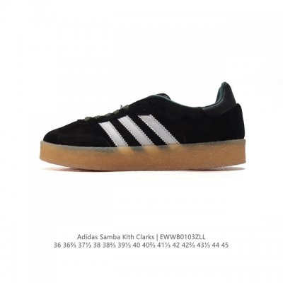 Kith X Clarks X Ad Originals 8Th Street Samba Kith Ronnie Fieg Adidas Clarks Or