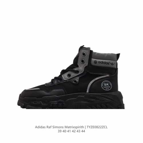 adidas Raf Simons Matrix Spirith Adidas 50 Bb2687 39 40 41 42 43 44 Tyze0822Zcl