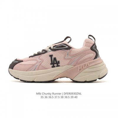 Company-grade MLB Bigball Chunky Curve New York Yankees Thick-Soled Chunky Curve