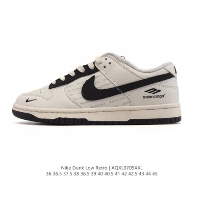 Company-level Nike Dunk Low Sneakers Sb series classic all-match casual sports