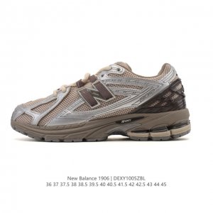 Authentic New Balance M1906 series retro sneakers, a treasure trove of a dad sho