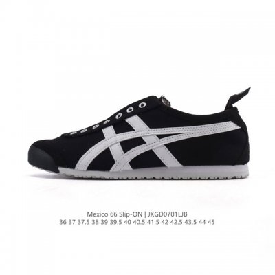 Genuine Asics ASICS men's and women's shoes with arch insoles. Japanese classic