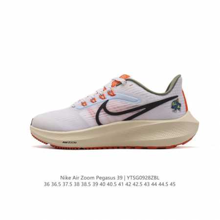 39 Nike Air Zoom Pegasus 39 Zoom Air Pegasus 38 1 Flywire Nike React Zoom Air : - Click Image to Close