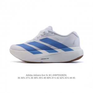 160 Adidas Adizero Evo Sl Adizero Adios Pro Evo Lightweight Upper , Lightstrike